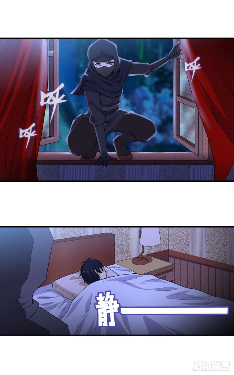Wuxian Shitu Yu Shier Zhan Ji (Infinite Apostles and Twelve War Girls) Chapter 68 Gambar 39